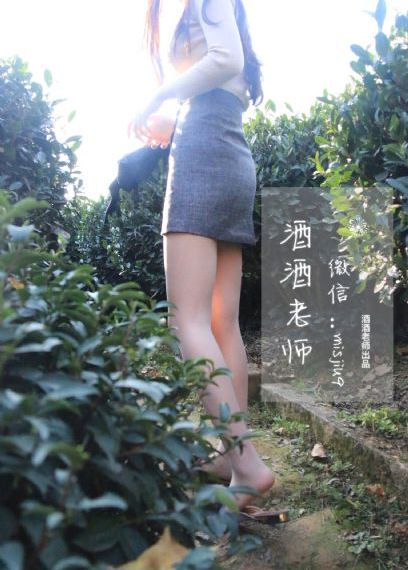 美国忌讳4愈演愈烈