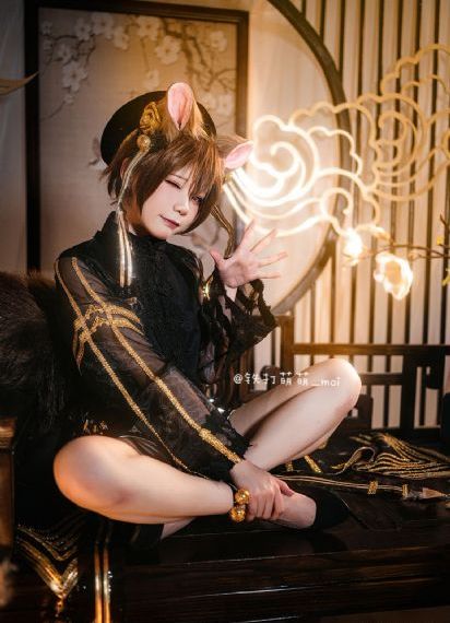 西行纪
