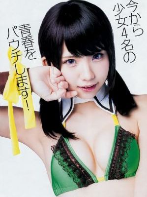 伯爵夫人三个女儿